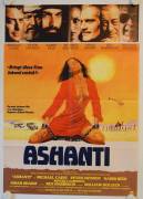 Ashanti (Ashanti)